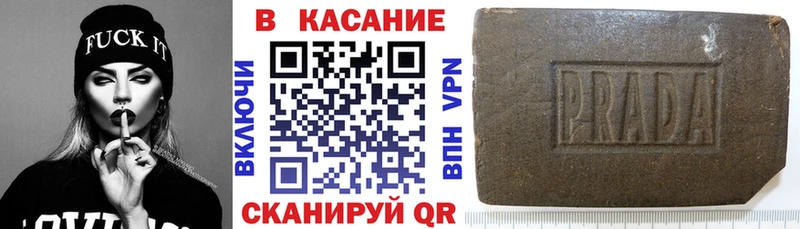 Цена Гусь-Хрустальный Бошки Шишки МЕФ A PVP ГАШИШ