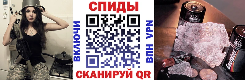 АМФ 97%  наркошоп  Гусь-Хрустальный 