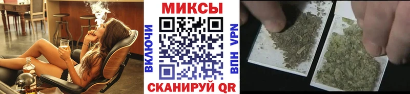 БУТИРАТ оксибутират  Гусь-Хрустальный 