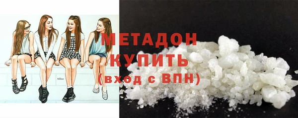 соль ск Вязники