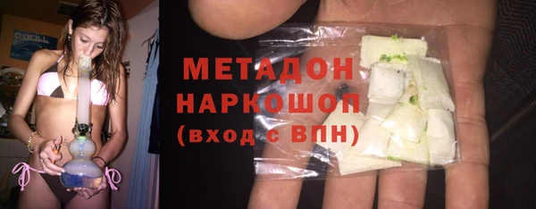 прущий лед Вязьма