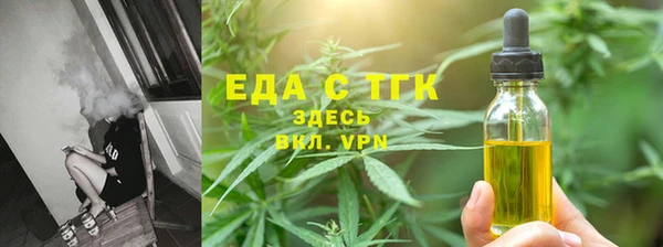 мескалин Верхнеуральск