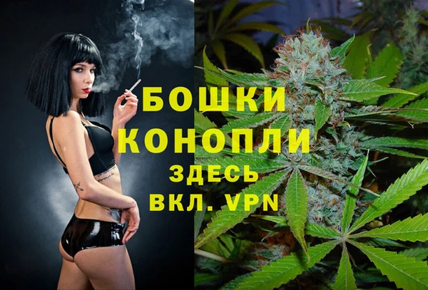 экстази Володарск