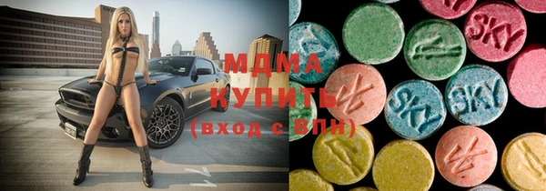 метадон Бородино