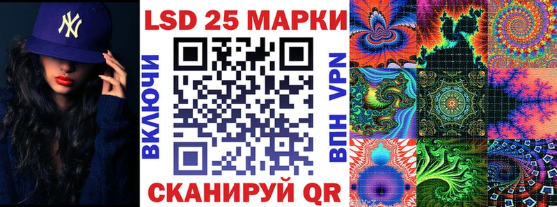 shop как зайти  магазин продажи наркотиков  Гусь-Хрустальный  Марки NBOMe 1,8мг 